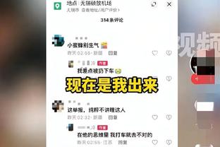 外媒：亚美尼亚队长哈罗扬与青岛西海岸谈判进入最后阶段