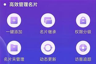 s8电脑雷竞技截图3