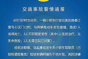 必威官方网址是什么截图2