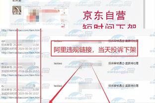 雷竞技网页平台截图1