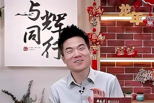 韦伯：将促进前球员担任裁判，正和球员工会密切合作