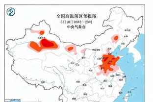 米体：奥斯梅恩即将前往国家队，非洲杯可能导致他缺席8场比赛